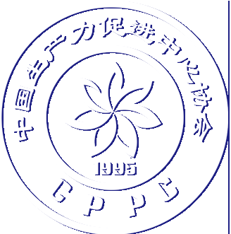 江蘇省生產力促進中心與睢寧縣王集鎮田河村 開展“城鄉結對、文明共建”活動